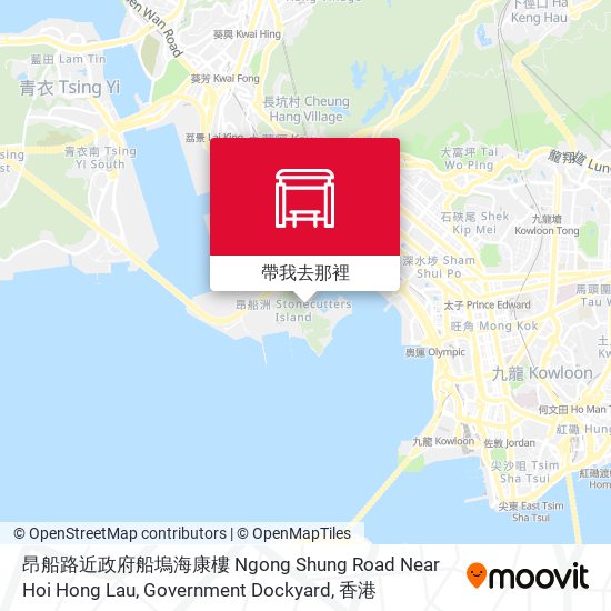 昂船路近政府船塢海康樓 Ngong Shung Road Near Hoi Hong Lau, Government Dockyard地圖