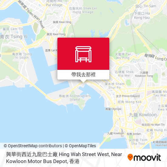 興華街西近九龍巴士廠 Hing Wah Street West, Near Kowloon Motor Bus Depot地圖