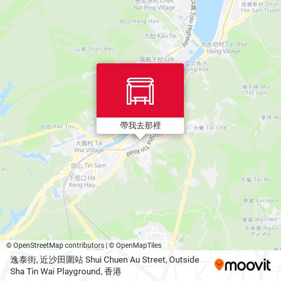 逸泰街, 近沙田圍站 Shui Chuen Au Street, Outside Sha Tin Wai Playground地圖