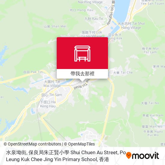 水泉坳街, 保良局朱正賢小學 Shui Chuen Au Street, Po Leung Kuk Chee Jing Yin Primary School地圖