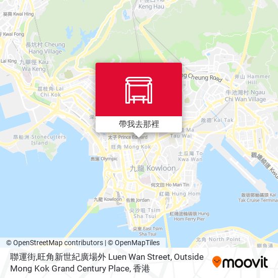 聯運街,旺角新世紀廣場外 Luen Wan Street, Outside Mong Kok Grand Century Place地圖