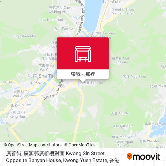 廣善街, 廣源邨廣榕樓對面 Kwong Sin Street, Opposite Banyan House, Kwong Yuen Estate地圖