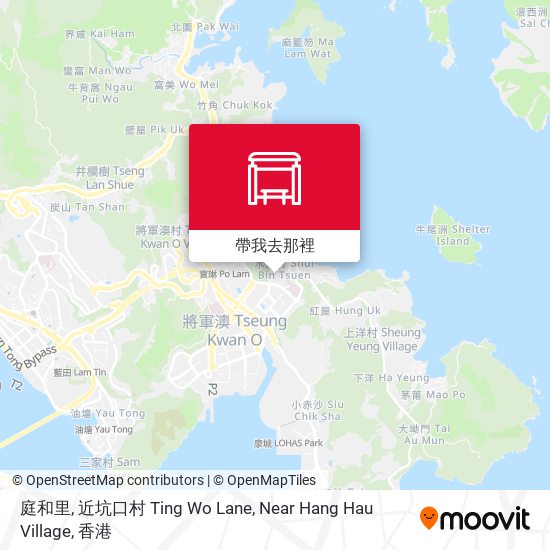 庭和里, 近坑口村 Ting Wo Lane, Near Hang Hau Village地圖