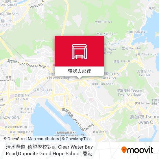 清水灣道, 德望學校對面  Clear Water Bay Road,Opposite Good Hope School地圖