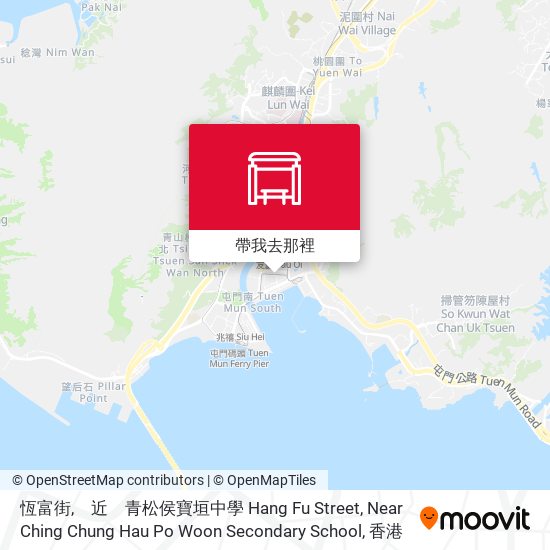 恆富街,　近　青松侯寶垣中學 Hang Fu Street, Near Ching Chung Hau Po Woon Secondary School地圖