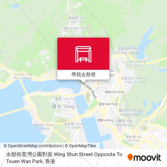 永順街荃灣公園對面 Wing Shun Street Opposite To Tsuen Wan Park地圖