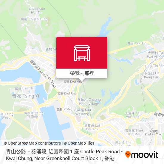 青山公路－葵涌段, 近嘉翠園１座 Castle Peak Road - Kwai Chung, Near Greenknoll Court Block 1地圖