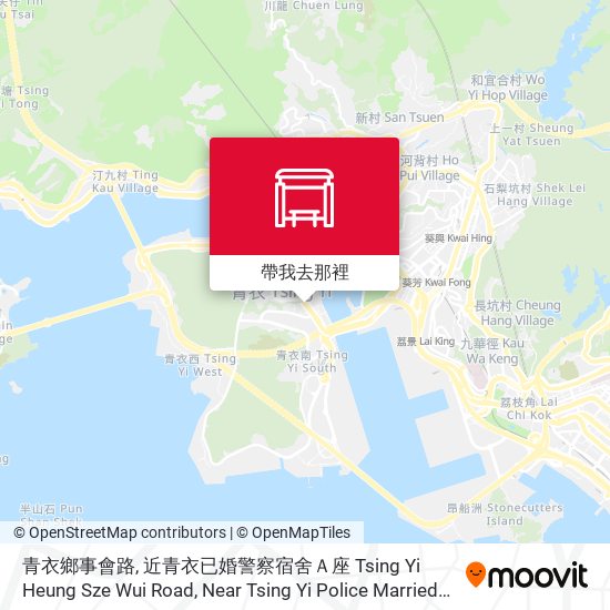 青衣鄉事會路, 近青衣已婚警察宿舍Ａ座 Tsing Yi Heung Sze Wui Road, Near Tsing Yi Police Married Quarters Block A地圖
