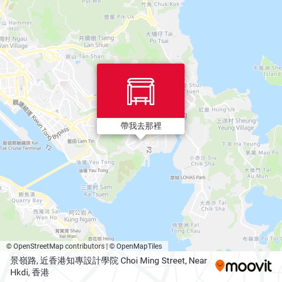 景嶺路, 近香港知專設計學院 Choi Ming Street, Near Hkdi地圖