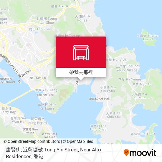 唐賢街, 近藍塘傲 Tong Yin Street, Near Alto Residences地圖