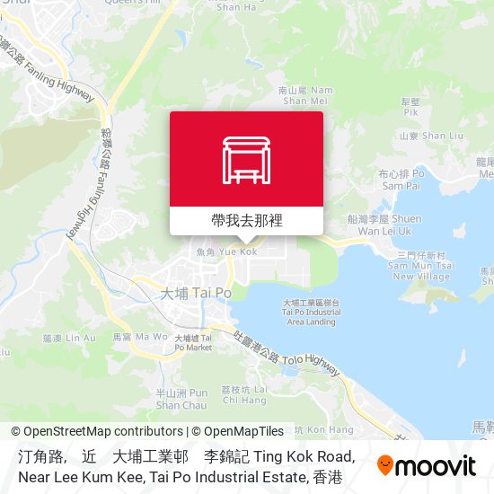 汀角路,　近　大埔工業邨　李錦記 Ting Kok Road, Near Lee Kum Kee, Tai Po Industrial Estate地圖