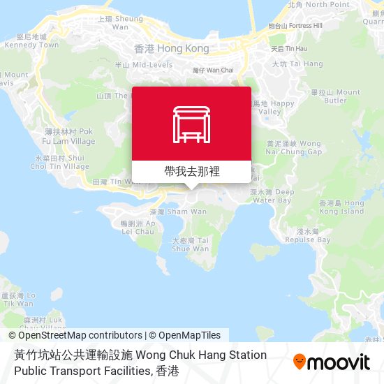 黃竹坑站公共運輸設施 Wong Chuk Hang Station Public Transport Facilities地圖