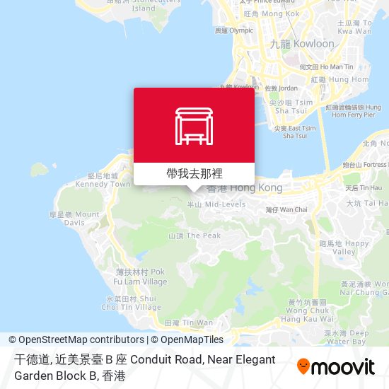 干德道, 近美景臺Ｂ座 Conduit Road, Near Elegant Garden Block B地圖