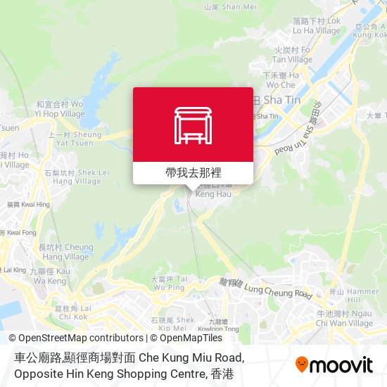 車公廟路,顯徑商場對面 Che Kung Miu Road, Opposite Hin Keng Shopping Centre地圖
