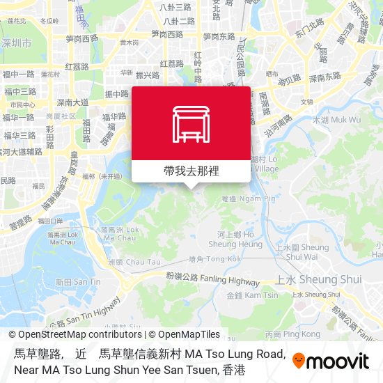 馬草壟路,　近　馬草壟信義新村 MA Tso Lung Road, Near MA Tso Lung Shun Yee San Tsuen地圖