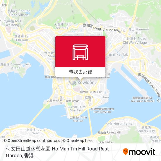 何文田山道休憩花園 Ho Man Tin Hill Road Rest Garden地圖