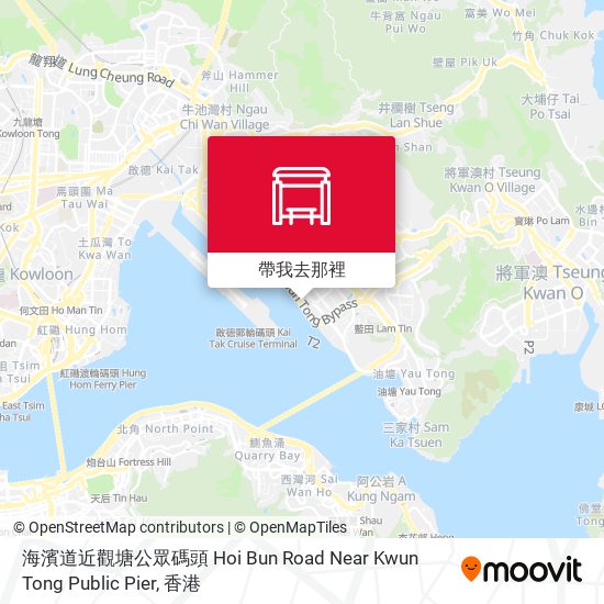 海濱道近觀塘公眾碼頭 Hoi Bun Road Near Kwun Tong Public Pier地圖