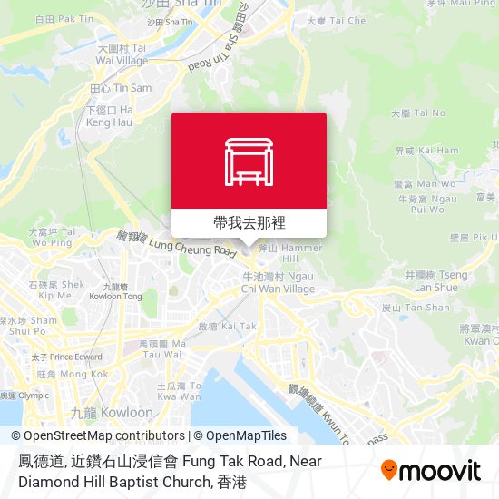 鳳德道, 近鑽石山浸信會 Fung Tak Road, Near Diamond Hill Baptist Church地圖