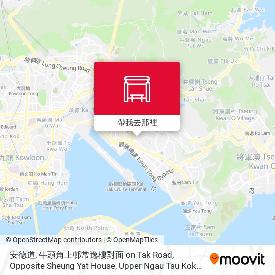 安德道, 牛頭角上邨常逸樓對面 on Tak Road, Opposite Sheung Yat House, Upper Ngau Tau Kok Estate地圖