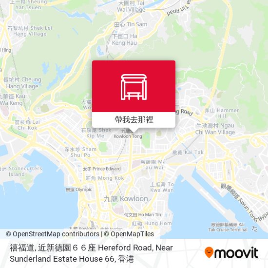 禧福道, 近新德園６６座 Hereford Road, Near Sunderland Estate House 66地圖