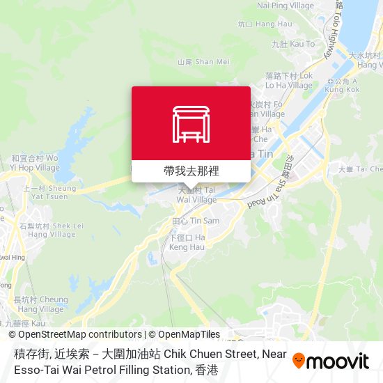 積存街, 近埃索－大圍加油站 Chik Chuen Street, Near Esso-Tai Wai Petrol Filling Station地圖