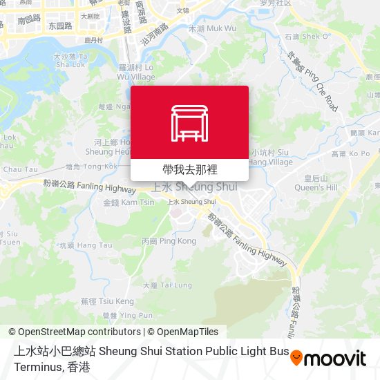 上水站小巴總站 Sheung Shui Station Public Light Bus Terminus地圖