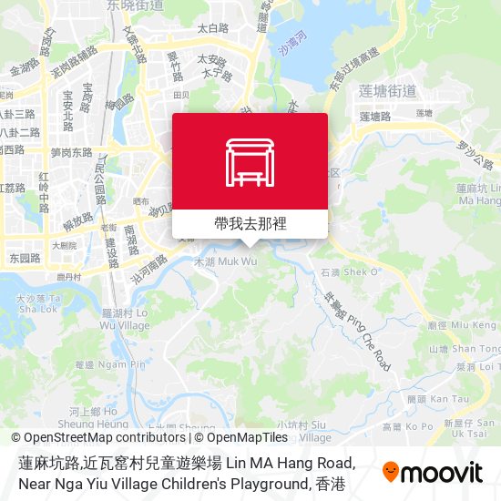 蓮麻坑路,近瓦窰村兒童遊樂場 Lin MA Hang Road, Near Nga Yiu Village Children's Playground地圖