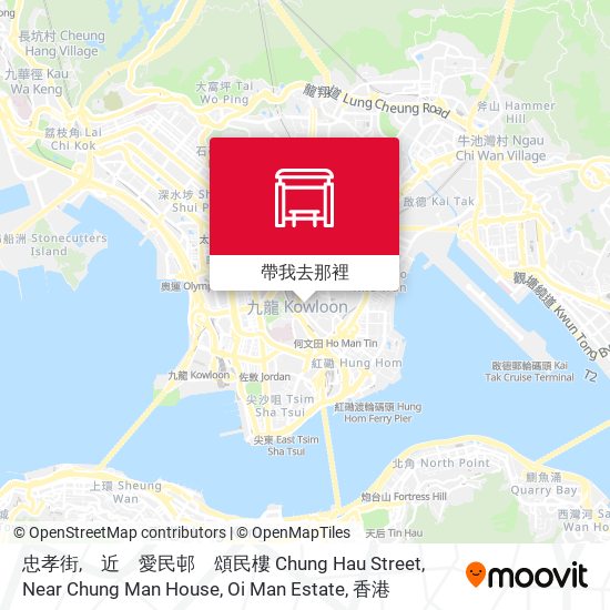 忠孝街,　近　愛民邨　頌民樓 Chung Hau Street, Near Chung Man House, Oi Man Estate地圖