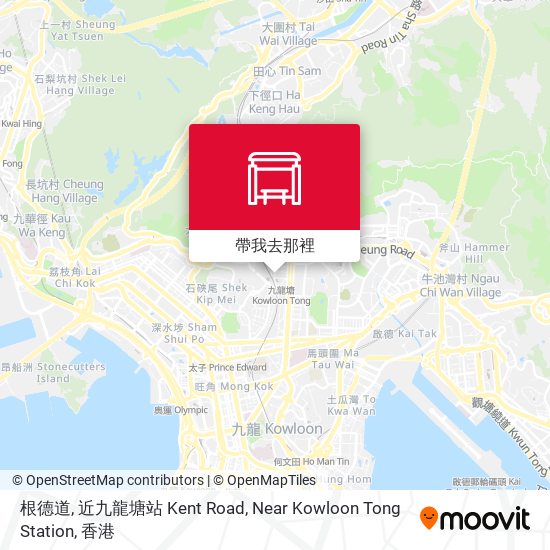 根德道, 近九龍塘站 Kent Road, Near Kowloon Tong Station地圖