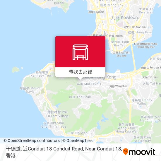 干德道, 近Conduit 18 Conduit Road, Near Conduit 18地圖