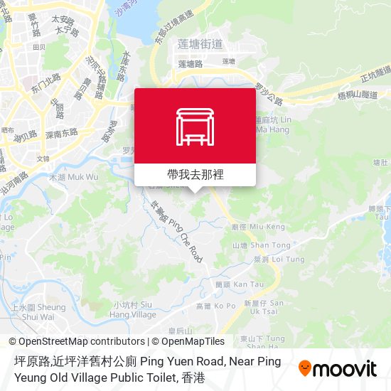 坪原路,近坪洋舊村公廁 Ping Yuen Road, Near Ping Yeung Old Village Public Toilet地圖