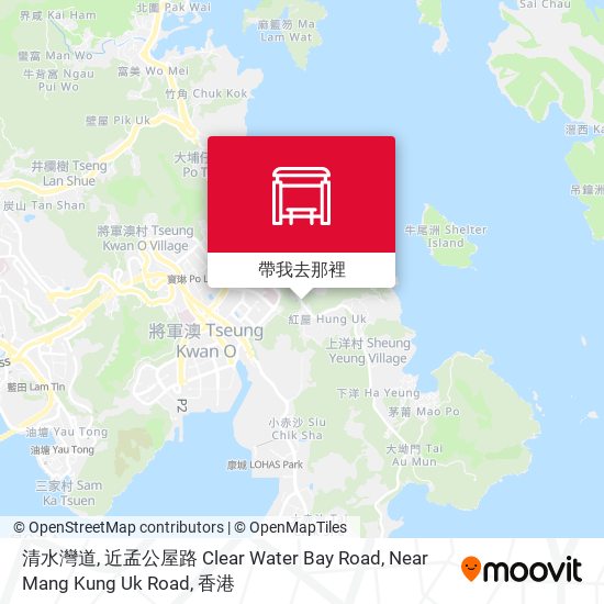 清水灣道, 近孟公屋路 Clear Water Bay Road, Near Mang Kung Uk Road地圖