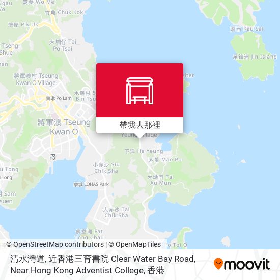 清水灣道, 近香港三育書院 Clear Water Bay Road, Near Hong Kong Adventist College地圖