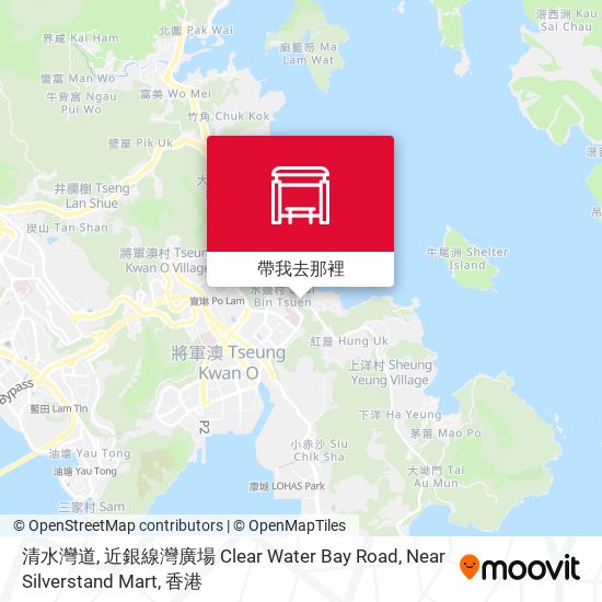 清水灣道, 近銀線灣廣場 Clear Water Bay Road, Near Silverstand Mart地圖