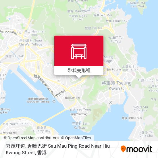 秀茂坪道近曉光街 Sau Mau Ping Road Near Hiu Kwong Street地圖