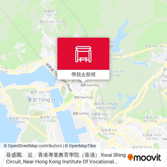 葵盛圍,　近　香港專業教育學院（葵涌） Kwai Shing Circuit, Near Hong Kong Institute Of Vocational Education (Kwai Chung)地圖