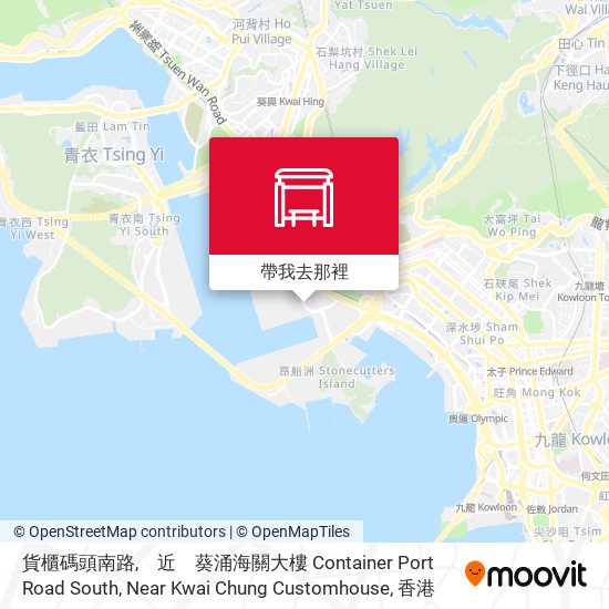 貨櫃碼頭南路,　近　葵涌海關大樓 Container Port Road South, Near Kwai Chung Customhouse地圖