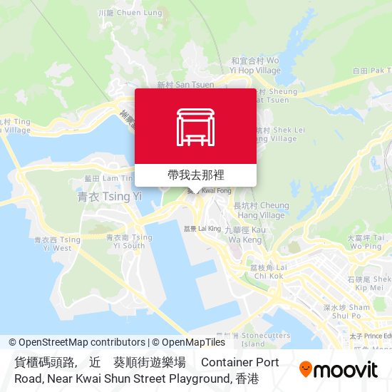 貨櫃碼頭路,　近　葵順街遊樂場　 Container Port Road, Near Kwai Shun Street Playground地圖