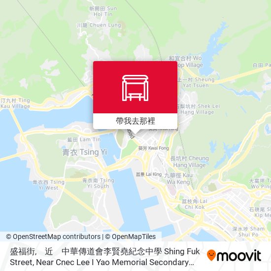 盛福街,　近　中華傳道會李賢堯紀念中學 Shing Fuk Street, Near Cnec Lee I Yao Memorial Secondary School地圖
