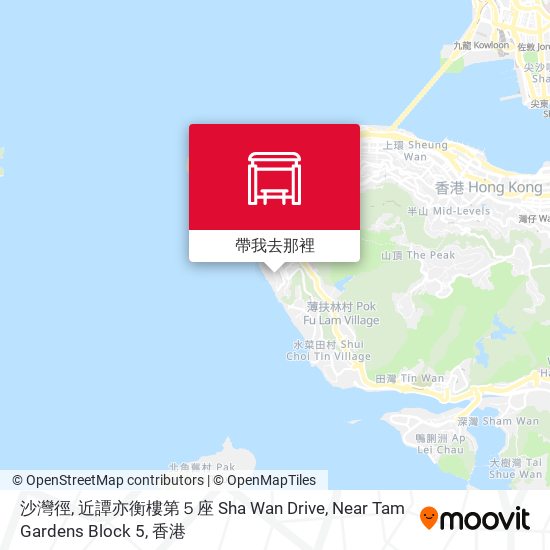 沙灣徑, 近譚亦衡樓第５座 Sha Wan Drive, Near Tam Gardens Block 5地圖