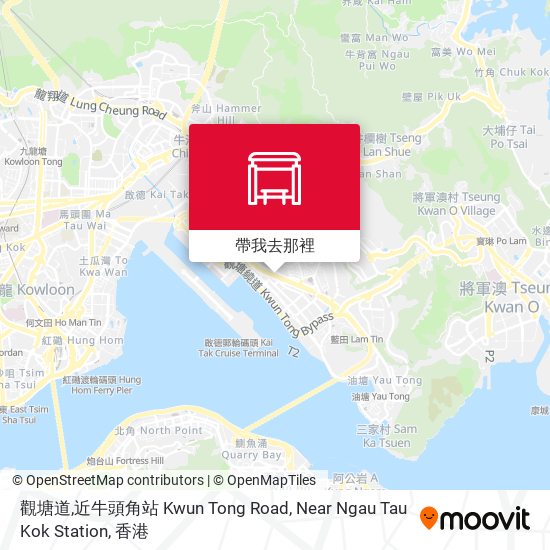 觀塘道,近牛頭角站 Kwun Tong Road, Near Ngau Tau Kok Station地圖