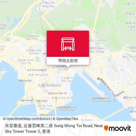 宋皇臺道, 近傲雲峰第二座 Sung Wong Toi Road, Near Sky Tower Tower 2地圖