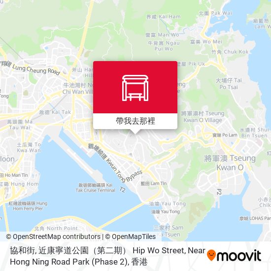 協和街, 近康寧道公園（第二期） Hip Wo Street, Near Hong Ning Road Park (Phase 2)地圖