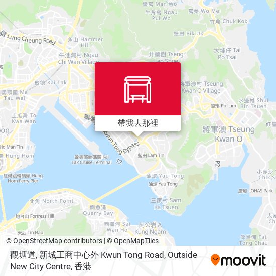 觀塘道, 新城工商中心外 Kwun Tong Road, Outside New City Centre地圖