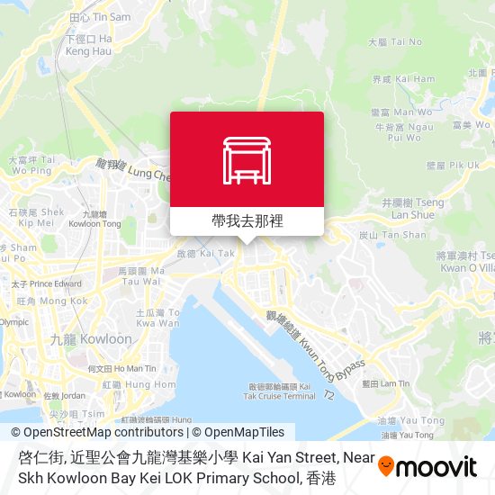 啓仁街, 近聖公會九龍灣基樂小學 Kai Yan Street, Near Skh Kowloon Bay Kei LOK Primary School地圖