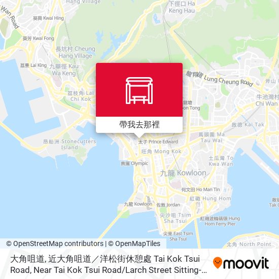 大角咀道, 近大角咀道／洋松街休憩處 Tai Kok Tsui Road, Near Tai Kok Tsui Road / Larch Street Sitting-Out Area地圖