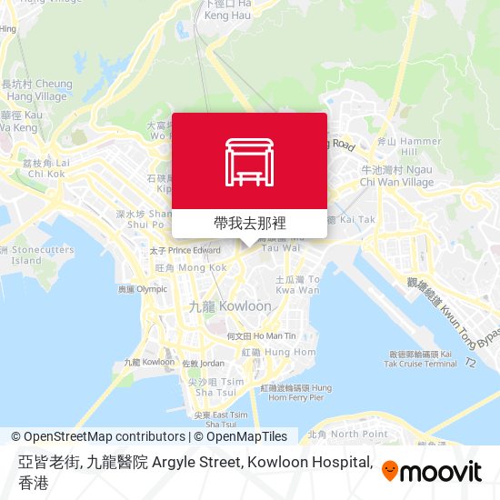 亞皆老街, 九龍醫院 Argyle Street, Kowloon Hospital地圖