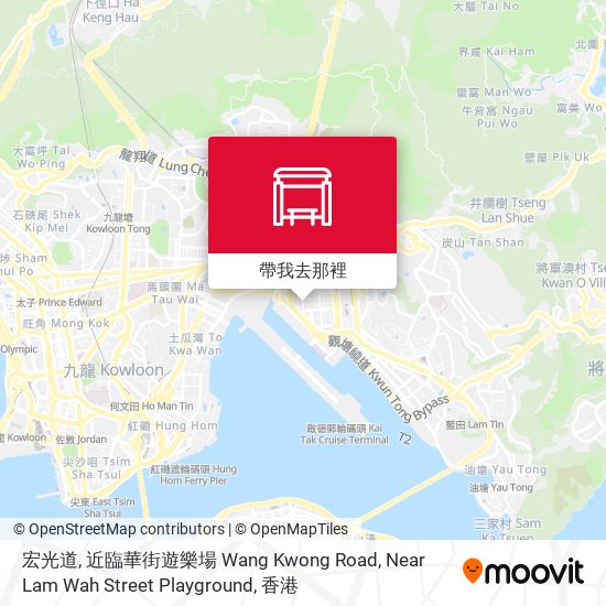 宏光道, 近臨華街遊樂場 Wang Kwong Road, Near Lam Wah Street Playground地圖