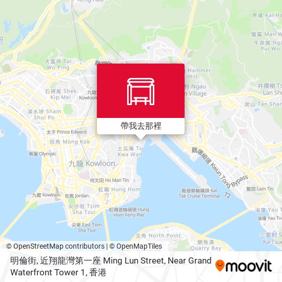 明倫街, 近翔龍灣第一座 Ming Lun Street, Near Grand Waterfront Tower 1地圖