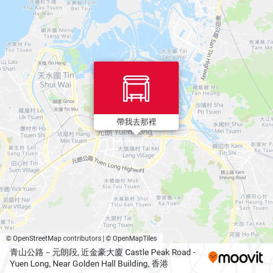 青山公路－元朗段, 近金豪大廈 Castle Peak Road - Yuen Long, Near Golden Hall Building地圖